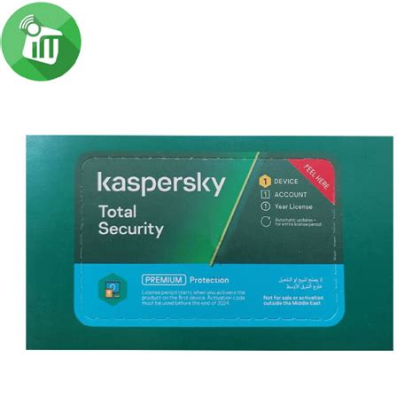 kaspersky total security activation code 2022.